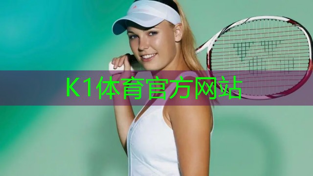 k1体育：室内一平方米健身操