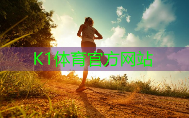 乒乓球台家用国标