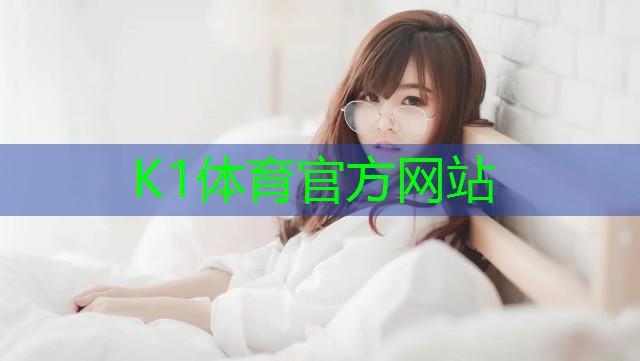 k1体育：健身房室内如何跑步