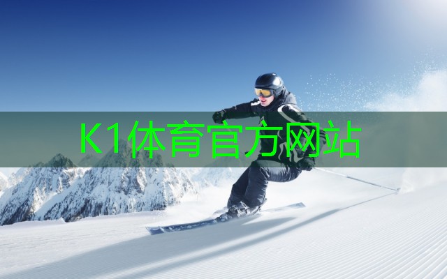 k1体育娱乐平台乒乓球台新规