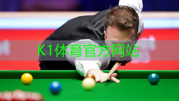 k1体育平台最新网站了解塑胶跑道彩色颗粒材质的选择范围