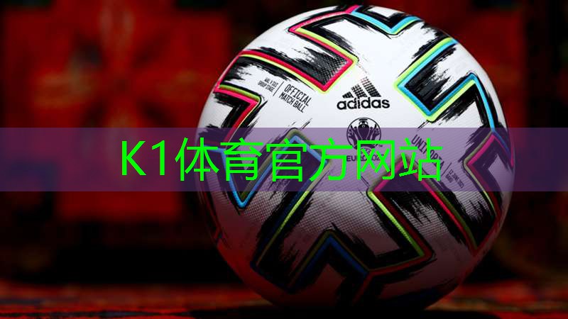 单杠颈椎牵引单杠：颈椎保健新方式闪亮登场k1体育集团：！