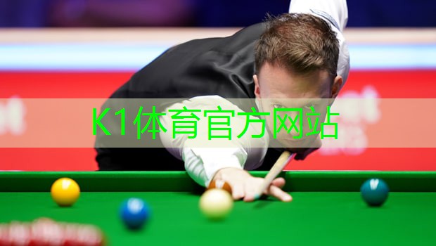 k1体育平台最新网站乒乓球台上的风景