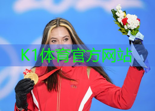 k1体育：乒乓球台上的风景