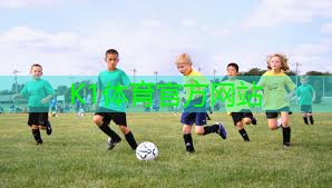 K1体育官方网站标准乒乓球台长宽高是多少