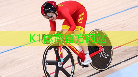 乒乓球台内直拍怎样拉球