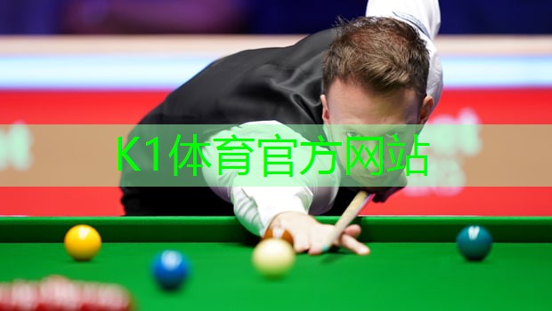 k1体育器材有限公司初中足球体育器材龙珠体育直播在线观看