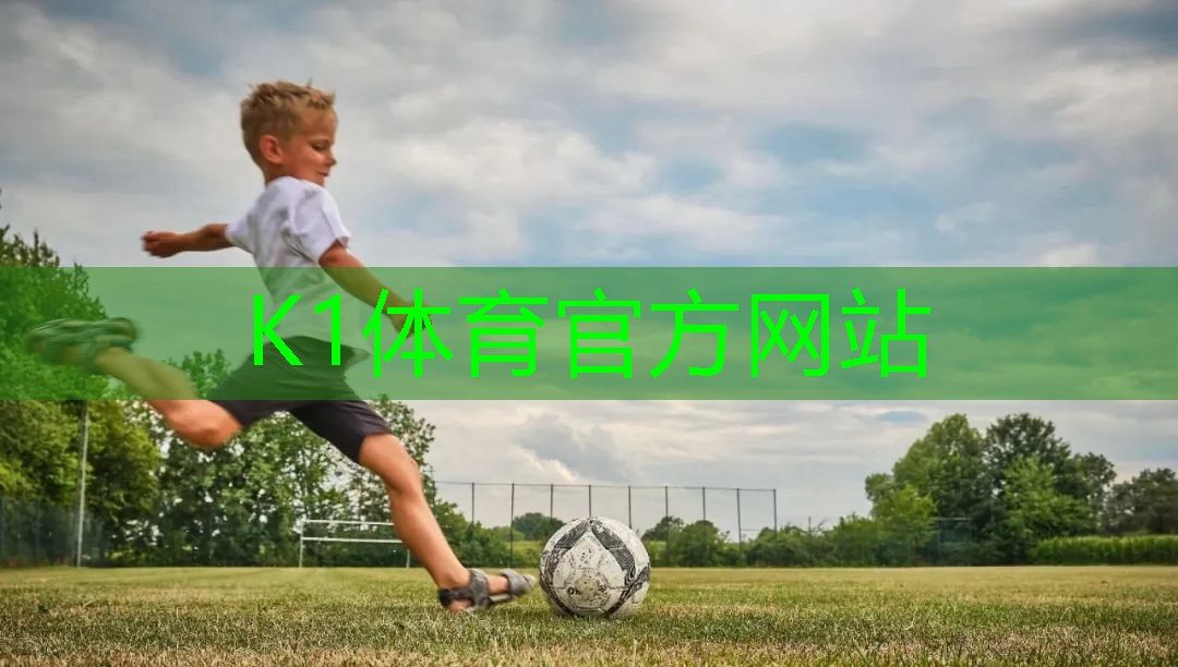 k1体育登录入口官网网址什么室内健身瘦身快速减脂
